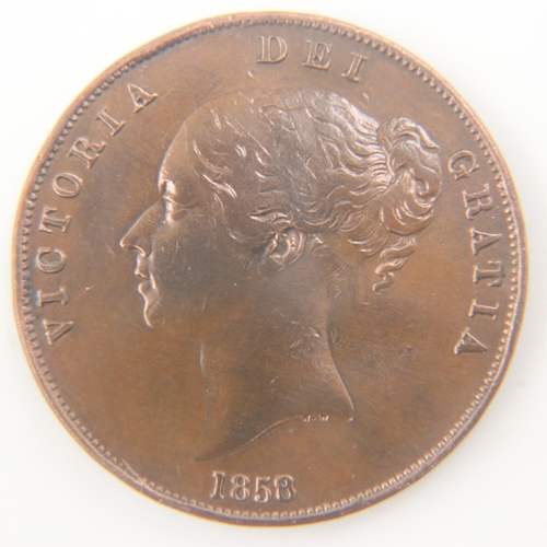 2052 - 1853 penny of Queen Victoria - aVF.  UK P&P Group 0 (£6+VAT for the first lot and £1+VAT for subsequ... 