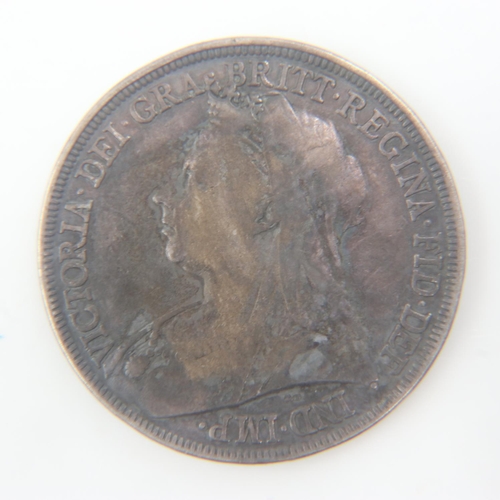 2061 - 1895 silver crown of Queen Victoria - nVF.  UK P&P Group 0 (£6+VAT for the first lot and £1+VAT for ... 