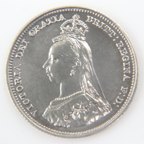 2064 - 1887 silver shilling of Queen Victoria - gVF.  UK P&P Group 0 (£6+VAT for the first lot and £1+VAT f... 