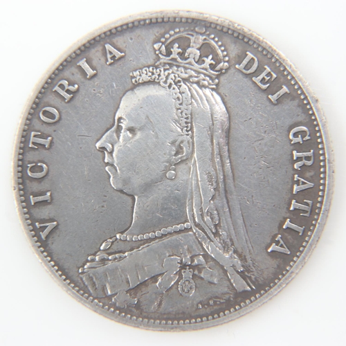 2092 - 1887 silver half crown of Queen Victoria - VF.  UK P&P Group 0 (£6+VAT for the first lot and £1+VAT ... 