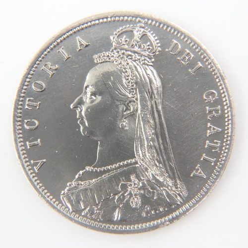 2095 - 1887 silver half crown of Queen Victoria - aEF. UK P&P Group 0 (£6+VAT for the first lot and £1+VAT ... 