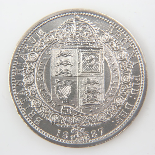 2100 - 1887 silver half crown of Queen Victoria - EF.  UK P&P Group 0 (£6+VAT for the first lot and £1+VAT ... 