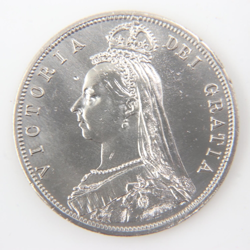 2100 - 1887 silver half crown of Queen Victoria - EF.  UK P&P Group 0 (£6+VAT for the first lot and £1+VAT ... 