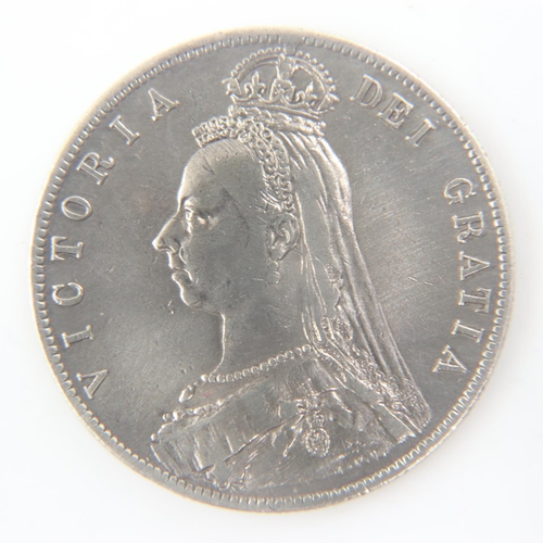 2140 - 1889 silver half crown of Queen Victoria - VF.  UK P&P Group 0 (£6+VAT for the first lot and £1+VAT ... 