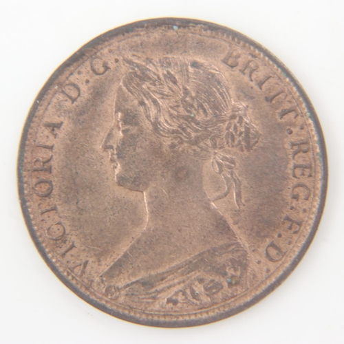 2166 - 1862 half penny of Queen Victoria - EF with lustre.  UK P&P Group 0 (£6+VAT for the first lot and £1... 