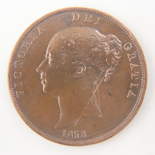 2202 - 1853 penny of Queen Victoria - aVF.  UK P&P Group 0 (£6+VAT for the first lot and £1+VAT for subsequ... 