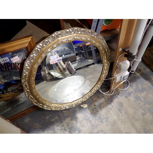 1640 - Gilt framed circular wall mirror, D: 70cm. Not available for in-house P&P