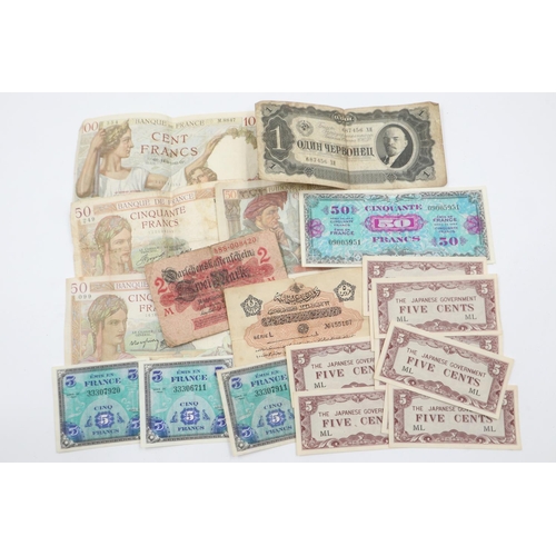 84 - Quantity of mixed world banknotes. UK P&P Group 1 (£16+VAT for the first lot and £2+VAT for subseque... 