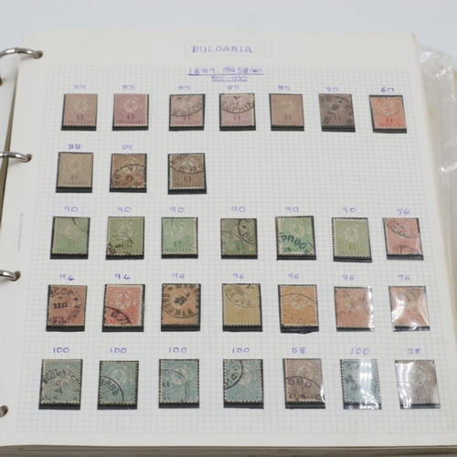 137 - Bulgaria stamp album 1879 and later. UK P&P Group 1 (£16+VAT for the first lot and £2+VAT for subseq... 