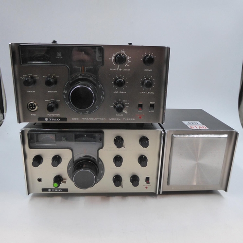 420 - Kenwood/Trio 'twins', including T-599S transmitter, R-599 receiver and an S-599 speaker (T-599S and ... 