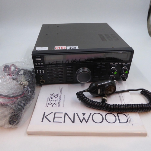 429 - Kenwood TS-790 Ham radio transceiver, with power leads, hand mic and instructions. Not available for... 