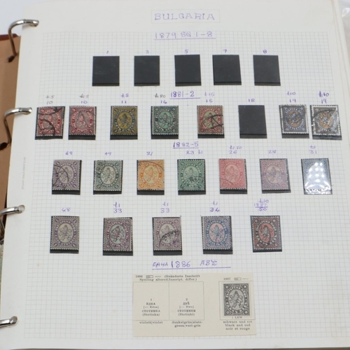 137 - Bulgaria stamp album 1879 and later. UK P&P Group 1 (£16+VAT for the first lot and £2+VAT for subseq... 