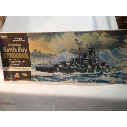 2399 - Hasegawa 1/450 scale kit, Bismark, appears complete, unchecked. UK P&P Group 2 (£20+VAT for the firs... 