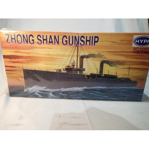 2406 - Hypa 1/150 scale Zhong Shan gunship kit, as new, sealed. UK P&P Group 1 (£16+VAT for the first lot a... 