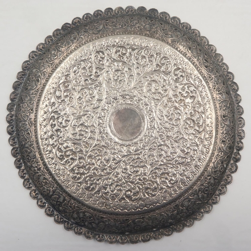 108 - Indian silver circular tray, heavily embossed with pierced border, D: 23 cm, 260g. UK P&P Group 1 (£... 