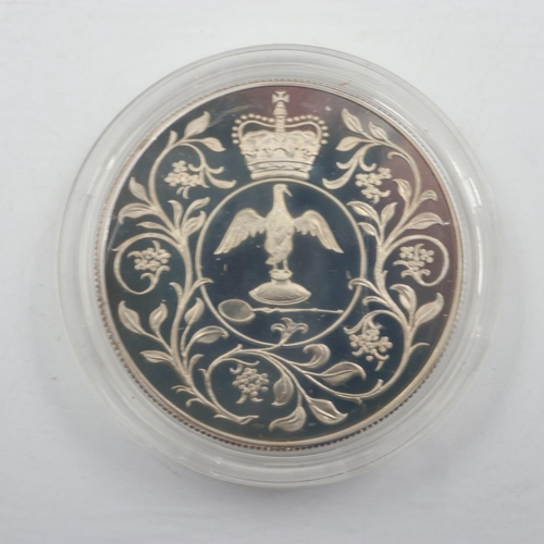 121 - Cased silver crown in commemoration of Queen Elizabeth II jubilee. UK P&P Group 1 (£16+VAT for the f... 