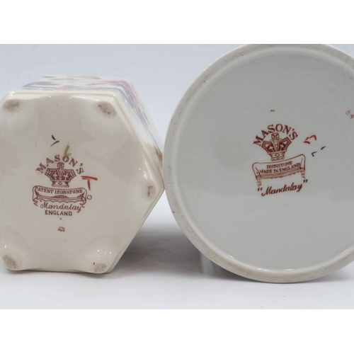 241 - Two Masons Mandalay covered pots, no cracks or chips, H: 16 cm. UK P&P Group 3 (£30+VAT for the firs... 