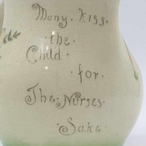 245 - Royal Doulton jug decorated with the Jester and the script, 'Many kiss the child, for the nurses sak... 