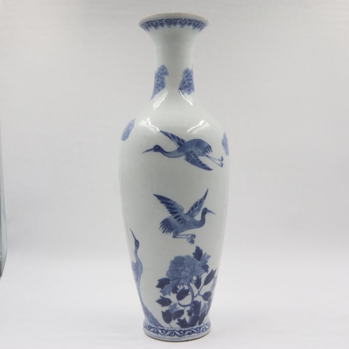 280 - Kangxi vase, the body decorated with cranes perching and in flight, lotus decorated bands to the rim... 