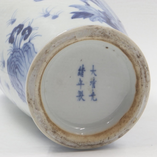 280 - Kangxi vase, the body decorated with cranes perching and in flight, lotus decorated bands to the rim... 