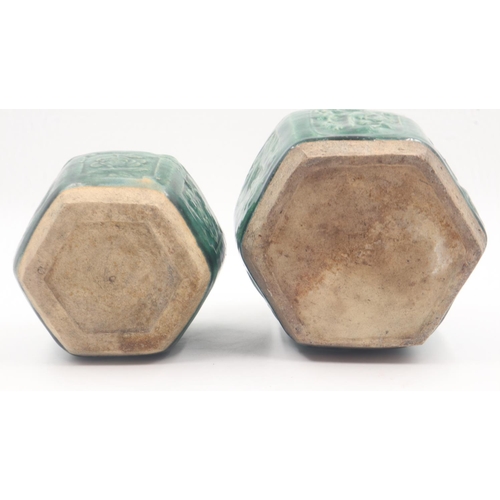 281 - Two Chinese stoneware jars in hexagonal form, largest H: 18 cm. Not available for in-house P&P