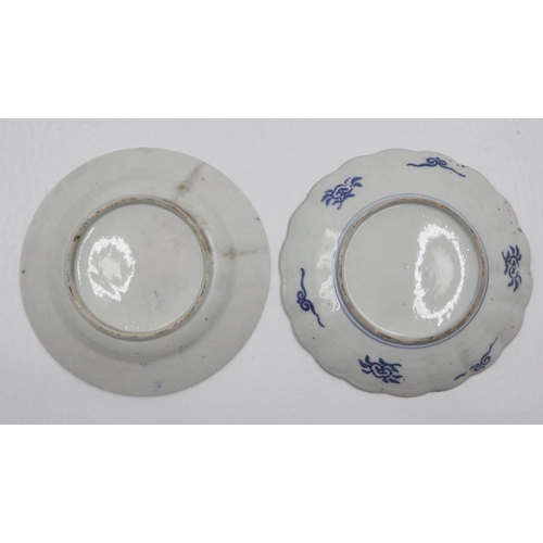 284 - Two Japanese Imari decorated plates, no cracks or chips, D: 21 cm. UK P&P Group 3 (£30+VAT for the f... 