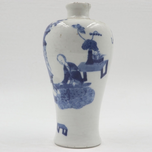 287 - Chinese blue and white vase, four character mark to base, hairline to top rim H: 19 cm. UK P&P Group... 