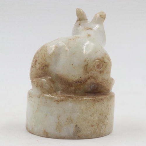 290 - Mutton-fat Jade carved dog form seal. UK P&P Group 2 (£20+VAT for the first lot and £4+VAT for subse... 