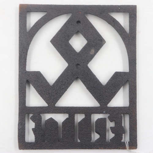 2056 - Third Reich Erbhof (Hereditary Farm) cast iron plaque depicting the Odal Rune. These were mounted to... 