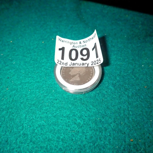 Lot 1091      