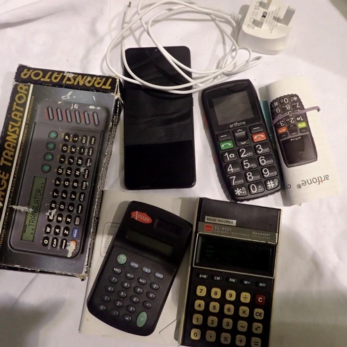 1119 - Mixed calculators and phones. UK P&P Group 2 (£20+VAT for the first lot and £4+VAT for subsequent lo... 