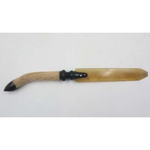 72 - Taxidermic letter opener, L: 23 cm. UK P&P Group 1 (£16+VAT for the first lot and £2+VAT for subsequ... 