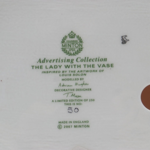 155 - Minton figurine, The Lady with the Vase, limited edition 50/250, boxed, H: 38 cm. UK P&P Group 3 (£3... 