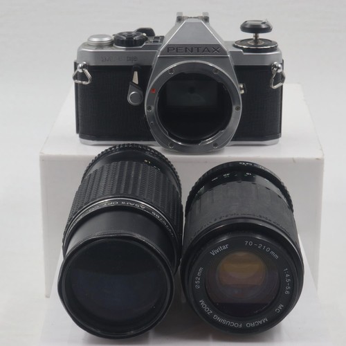 96 - Pentax me super and lenses. UK P&P Group 2 (£20+VAT for the first lot and £4+VAT for subsequent lots... 