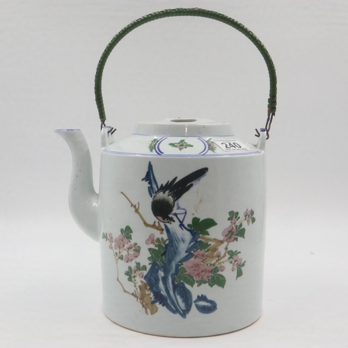 240 - Large Chinese ceramic teapot. UK P&P Group 3 (£30+VAT for the first lot and £8+VAT for subsequent lo... 