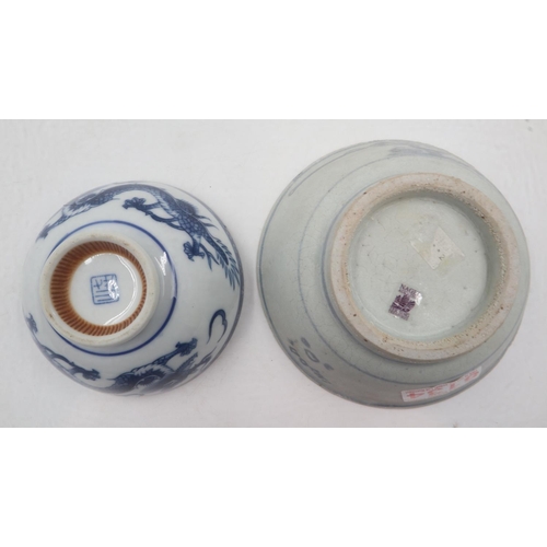 241 - Tek Sing Cargo blue and white bowl, D: 15 cm and another. UK P&P Group 2 (£20+VAT for the first lot ... 