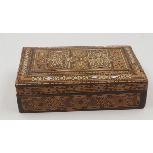 271A - Wooden box with mother of pearl inlay. UK P&P Group 2 (£20+VAT for the first lot and £4+VAT for subs... 