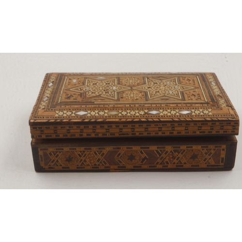 271A - Wooden box with mother of pearl inlay. UK P&P Group 2 (£20+VAT for the first lot and £4+VAT for subs... 