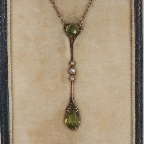 30 - Edwardian yellow metal peridot and pearl-set necklace in fitted box. UK P&P Group 0 (£6+VAT for the ... 