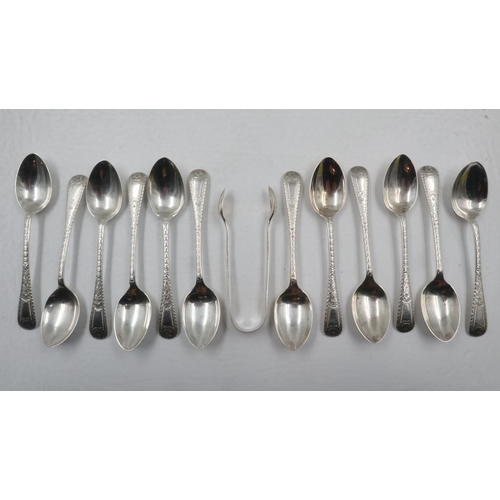 66 - Set of twelve hallmarked teaspoons and tongs, maker AM & Co, 242g. UK P&P Group 1 (£16+VAT for the f... 