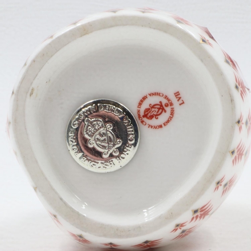 124 - Royal Crown Derby hamster, silver stopper, no cracks or chips, H: 12 cm. UK P&P Group 1 (£16+VAT for... 