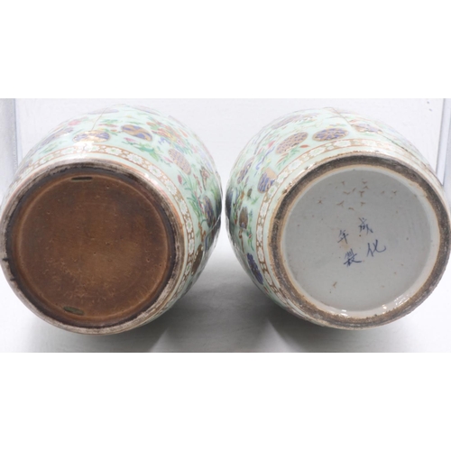 191 - Large pair of Chinese Canton Famille Rose porcelain celadon glazed vases, each of tied bag form, wit... 