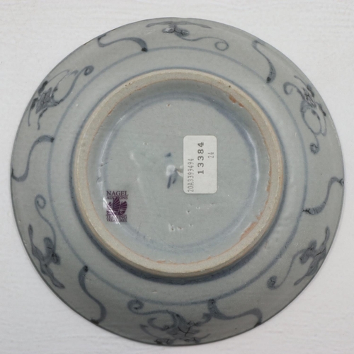 195 - Tek Sing cargo lotus plate in presentation box, D: 15 cm. UK P&P Group 2 (£20+VAT for the first lot ... 