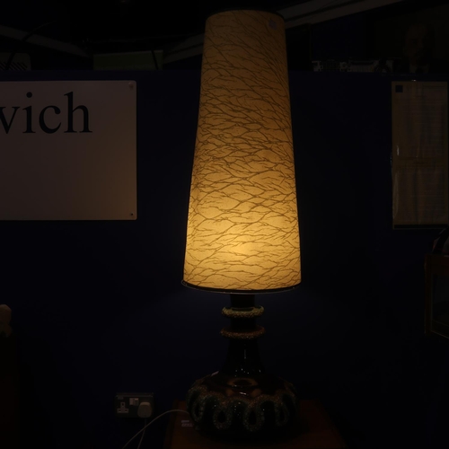 201 - West German lamp with inner light and shade. Not available for in-house P&P