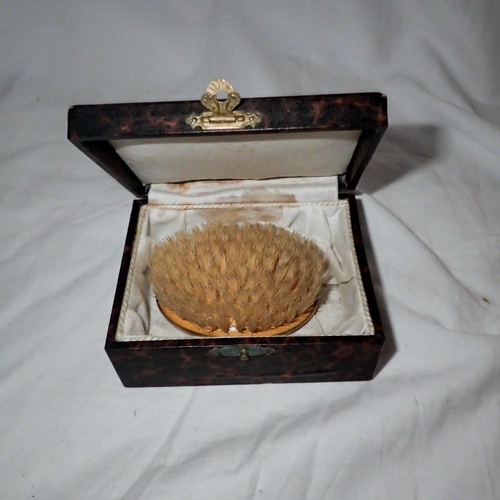 1187 - Engine turned enamel lidded brush, boxed. UK P&P Group 1 (£16+VAT for the first lot and £2+VAT for s... 