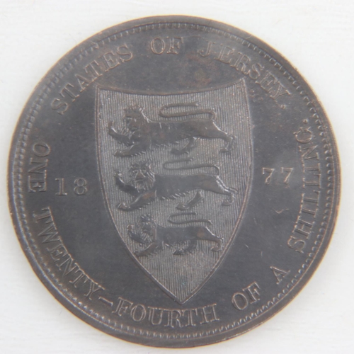 2015 - 1877 half penny of queen Victoria - EF.  UK P&P Group 0 (£6+VAT for the first lot and £1+VAT for sub... 