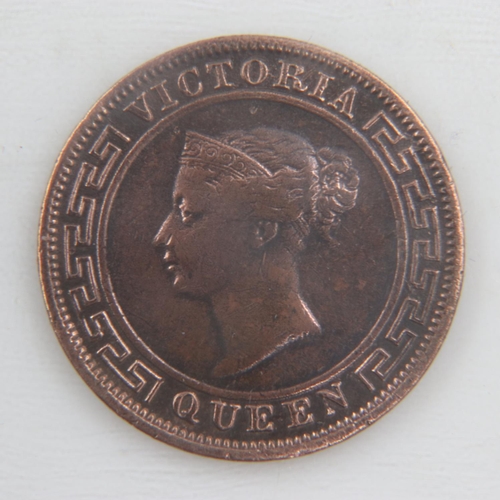 2027 - 1870 Ceylon cent of queen Victoria - VF.  UK P&P Group 0 (£6+VAT for the first lot and £1+VAT for su... 