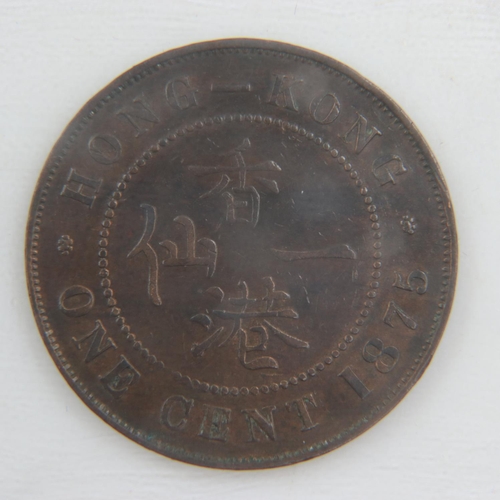 2035 - 1875 Hong Kong cent of queen Victoria - nEF.  UK P&P Group 0 (£6+VAT for the first lot and £1+VAT fo... 