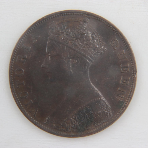 2035 - 1875 Hong Kong cent of queen Victoria - nEF.  UK P&P Group 0 (£6+VAT for the first lot and £1+VAT fo... 