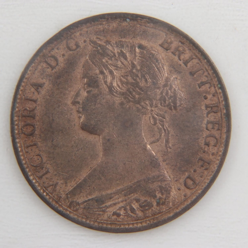 2038 - 1862 half penny of queen Victoria with lustre - EF.  UK P&P Group 0 (£6+VAT for the first lot and £1... 